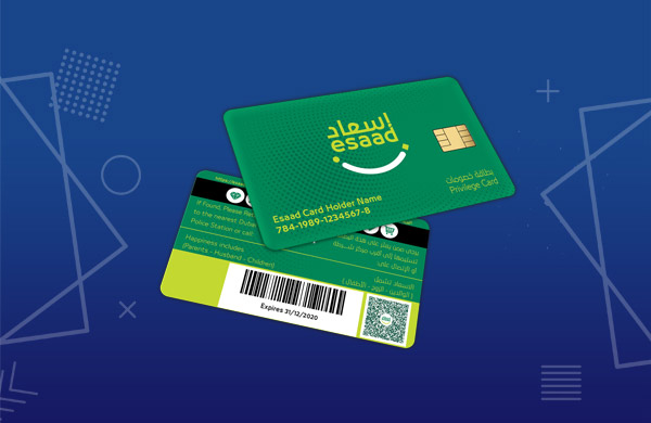 Esaad Card